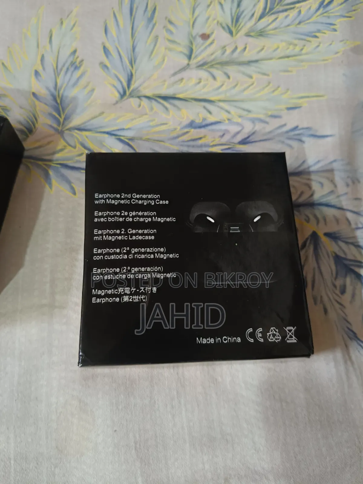 Airpods Sell
