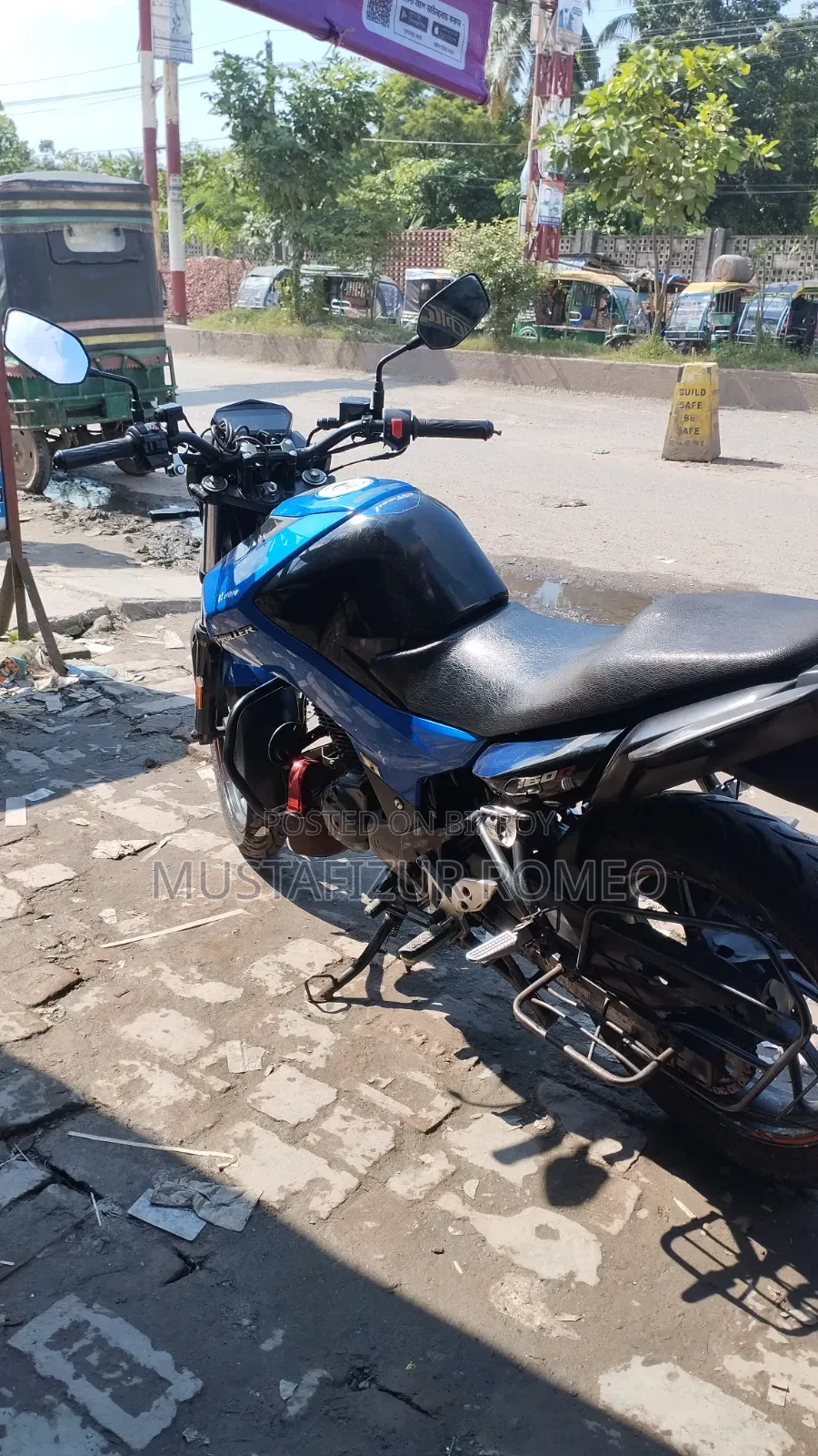হিরো থ্রিলার ১৬০আর ২০২১ ব্লু