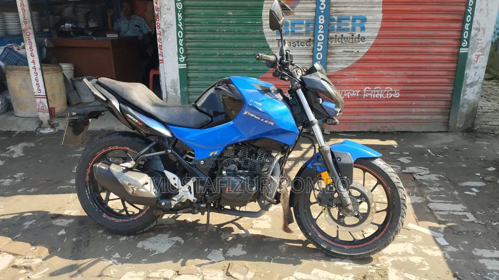 হিরো থ্রিলার ১৬০আর ২০২১ ব্লু