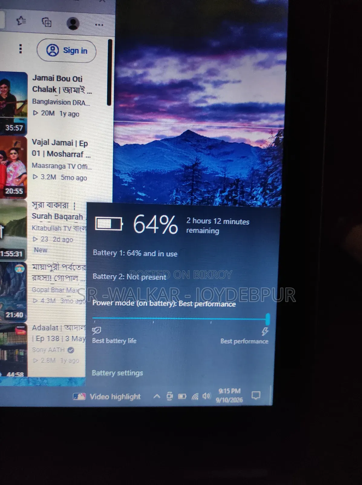Laptop Dell Latitude E7240 8GB Intel Core i5 SSD 128GB