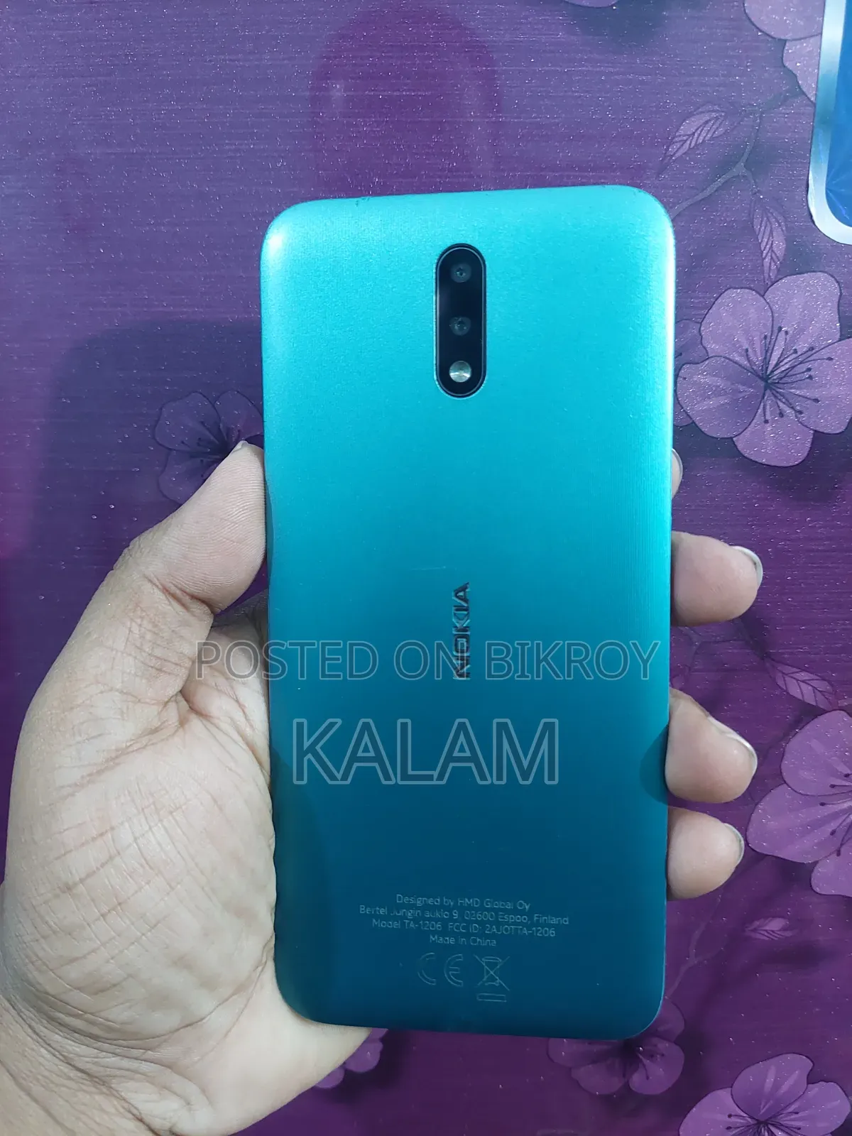 Nokia 2.3 32 GB Green