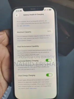 অ্যাপল আইফোন ১২ প্রো ম্যাক্স ১২৮ জিবি ব্ল্যাক