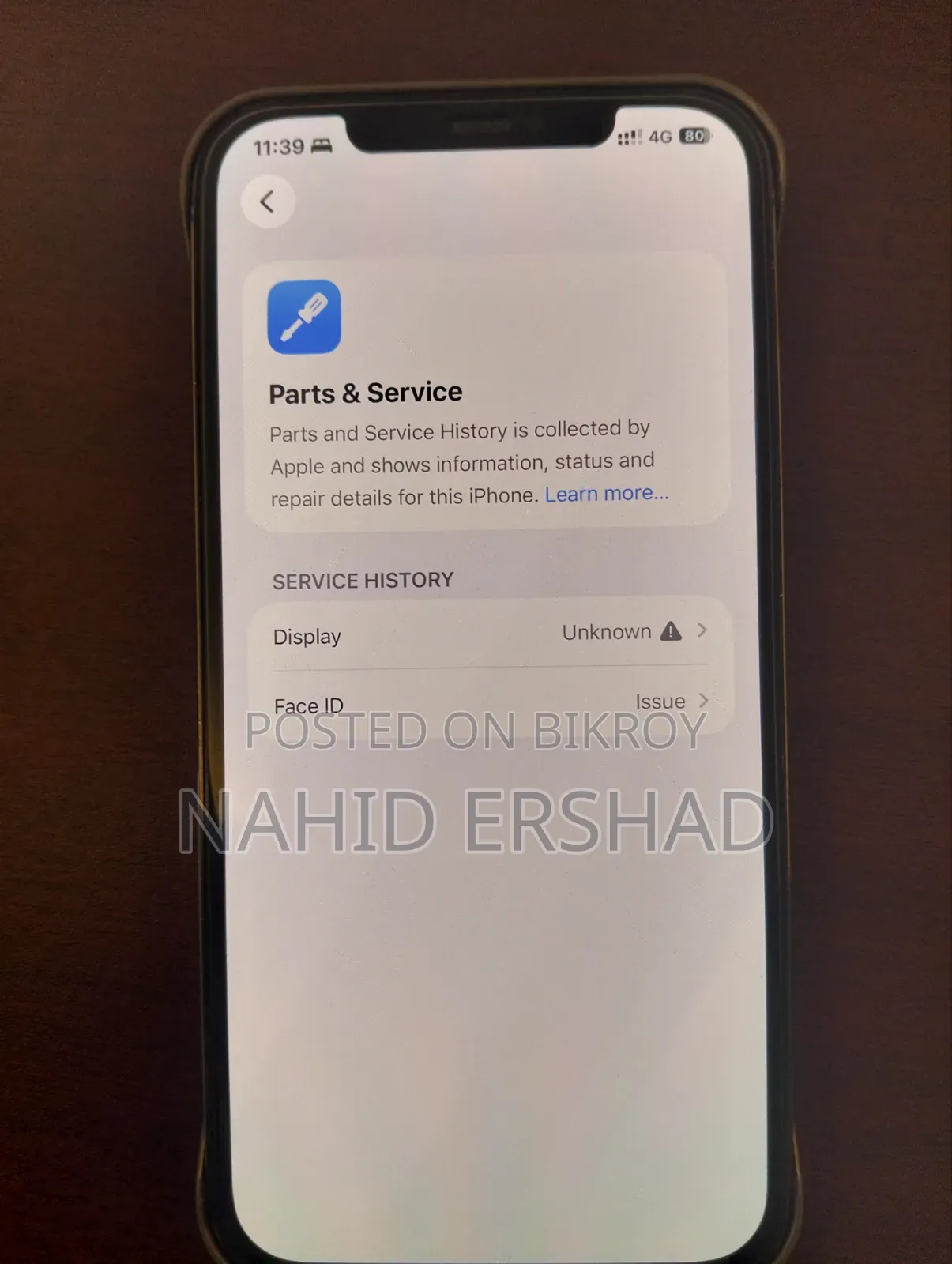 অ্যাপল আইফোন ১২ প্রো ম্যাক্স ১২৮ জিবি ব্ল্যাক