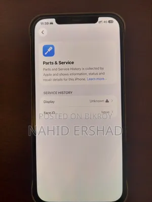 অ্যাপল আইফোন ১২ প্রো ম্যাক্স ১২৮ জিবি ব্ল্যাক