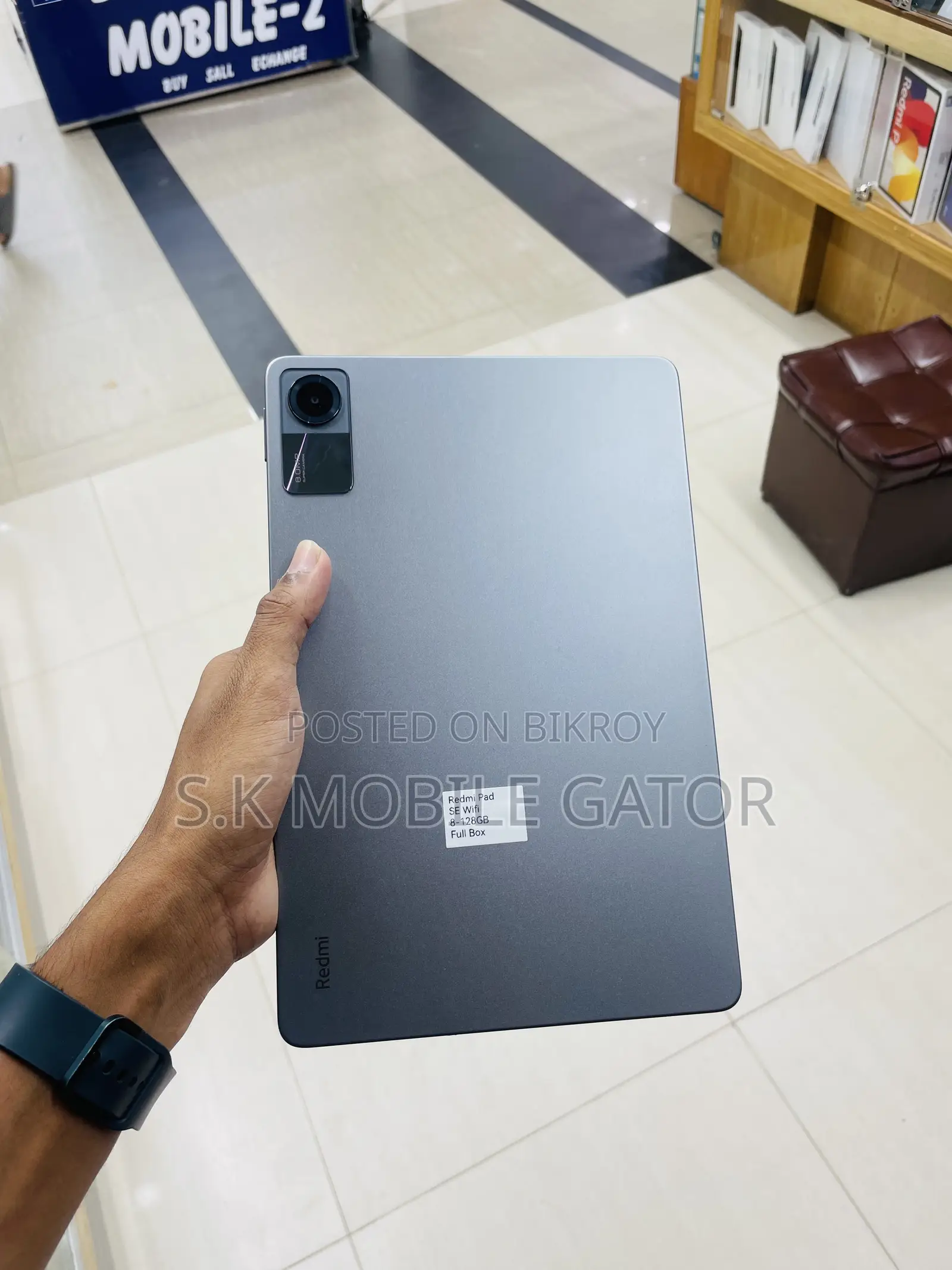 শাওমি রেডমি প্যাড এসই ১১.০ ১২৮ জিবি গ্রে