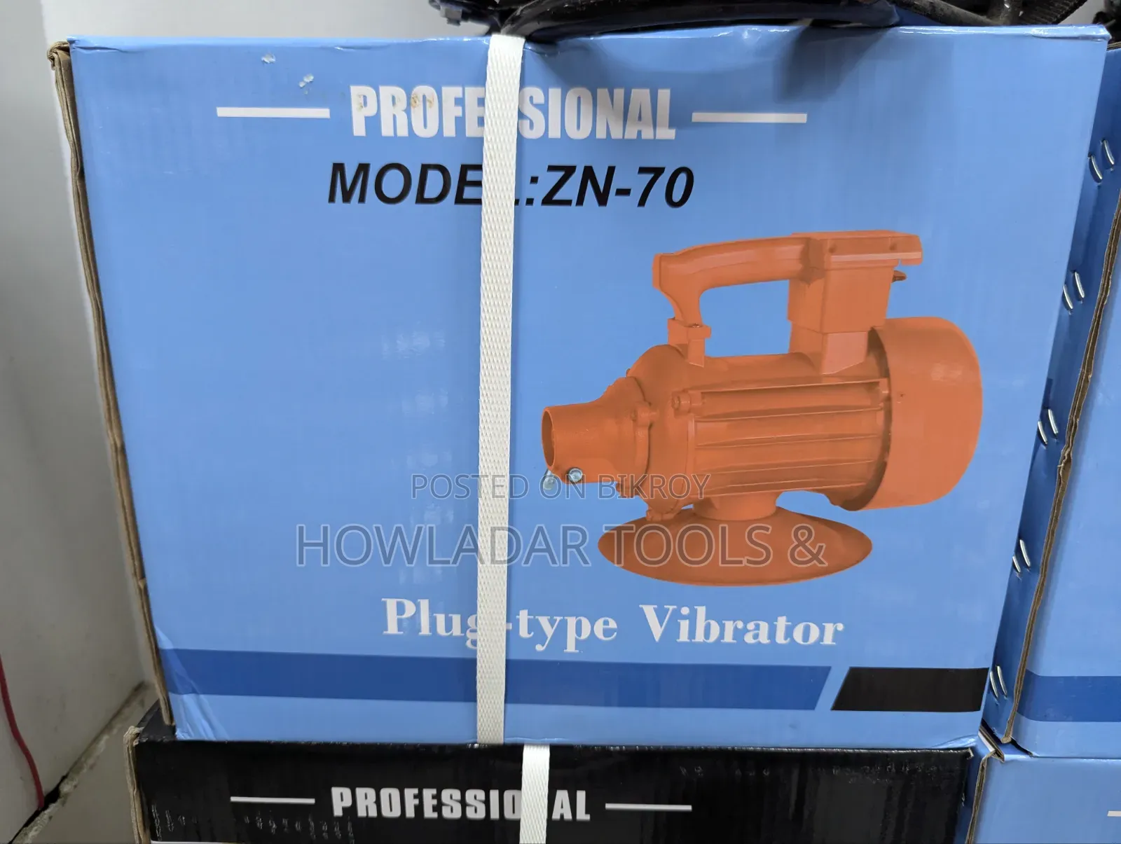 Vibrator Motor 2 Horsepower