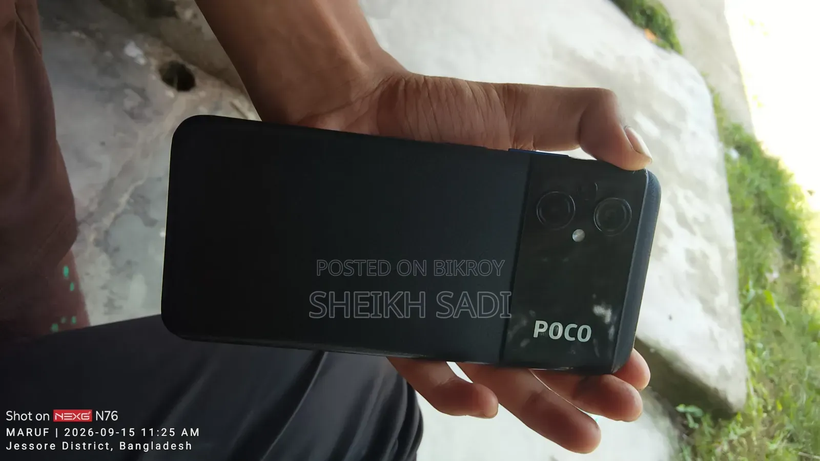 Xiaomi Poco M5 64 GB Black
