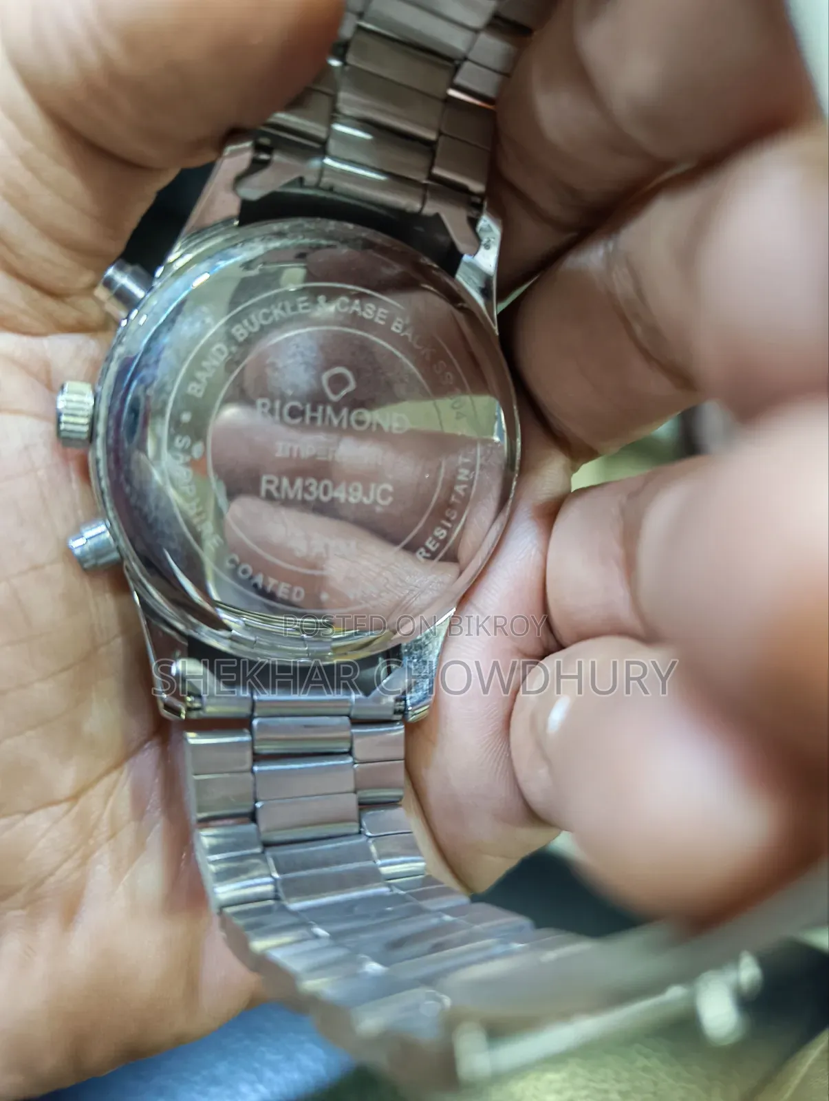 Richmond Watch