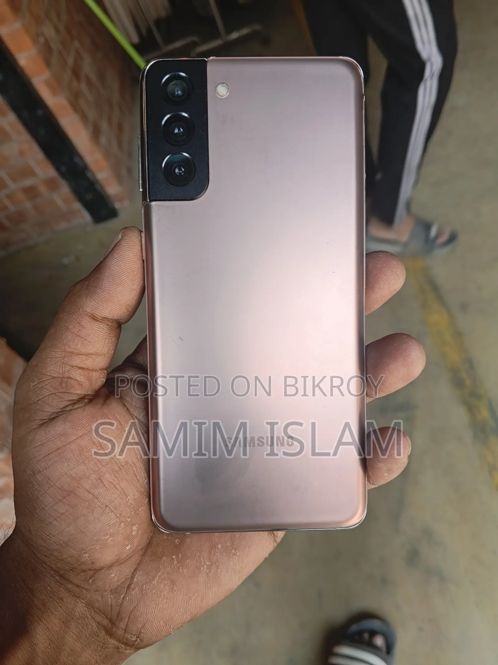 স্যামসাং গ্যালাক্সি এস২১+ ৫জি ২৫৬ জিবি গোল্ড