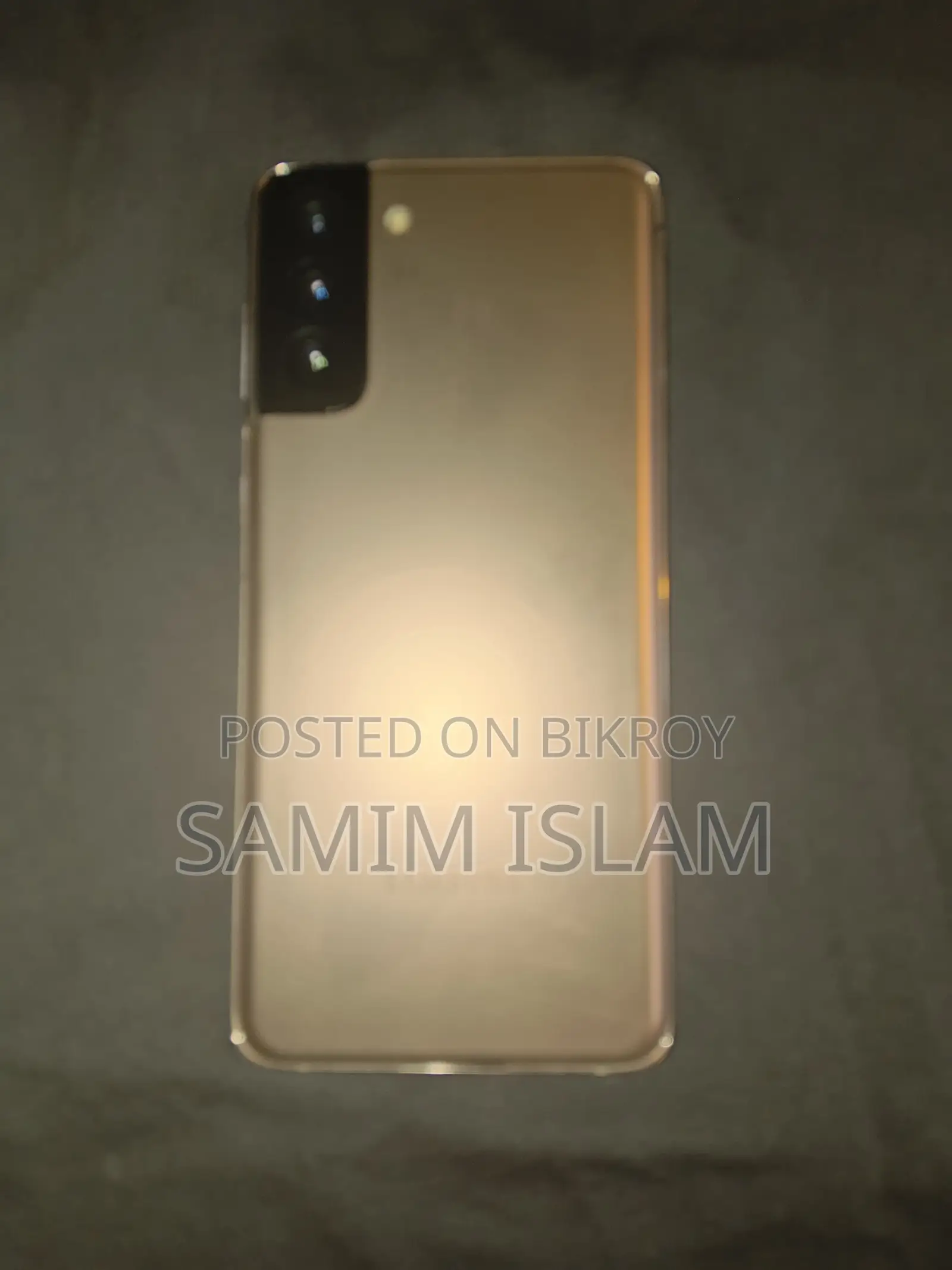 স্যামসাং গ্যালাক্সি এস২১+ ৫জি ২৫৬ জিবি গোল্ড