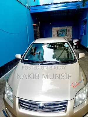 Toyota Axio 1.5 G 2WD 2011 Gold