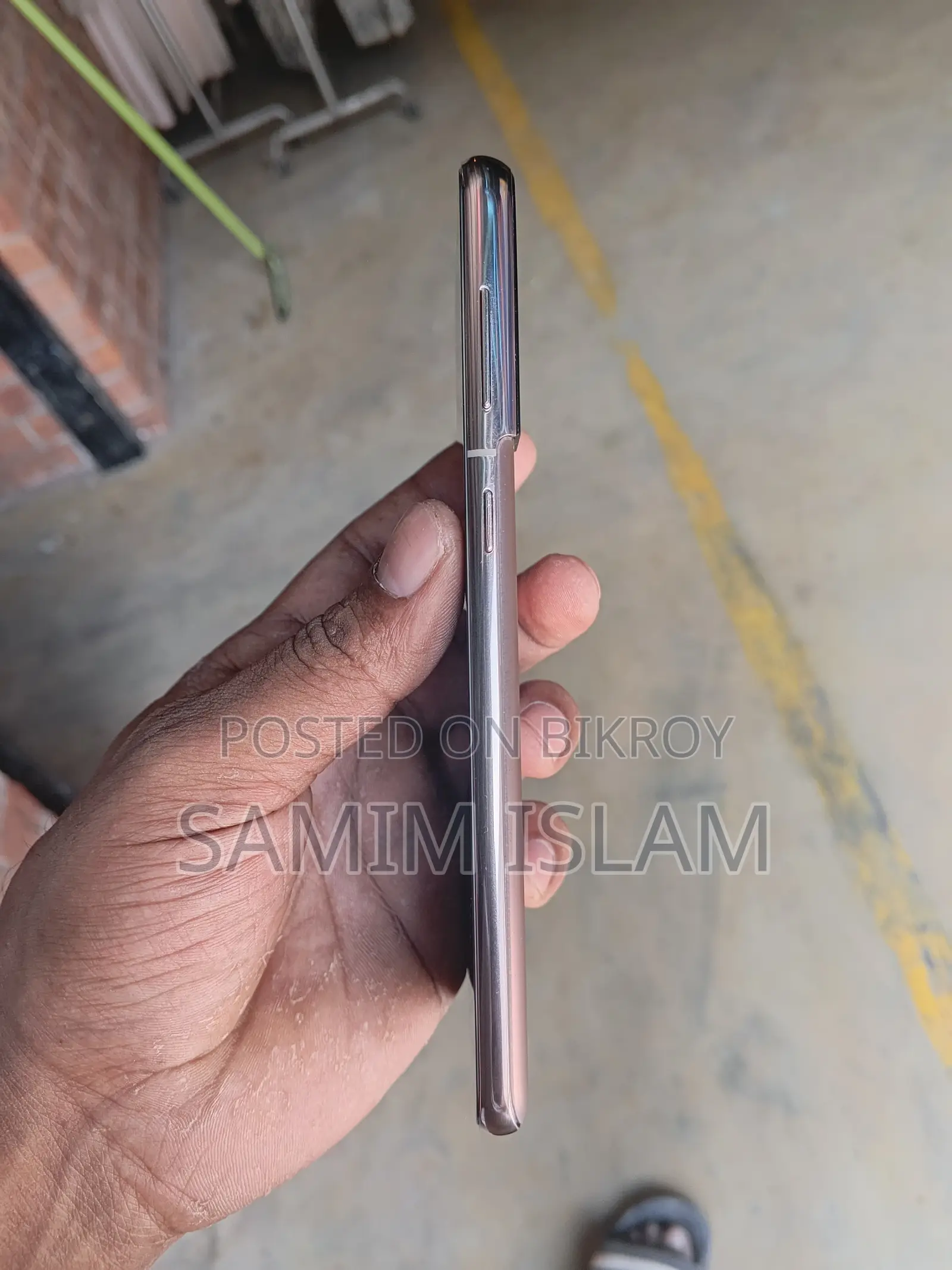 স্যামসাং গ্যালাক্সি এস২১+ ৫জি ২৫৬ জিবি গোল্ড