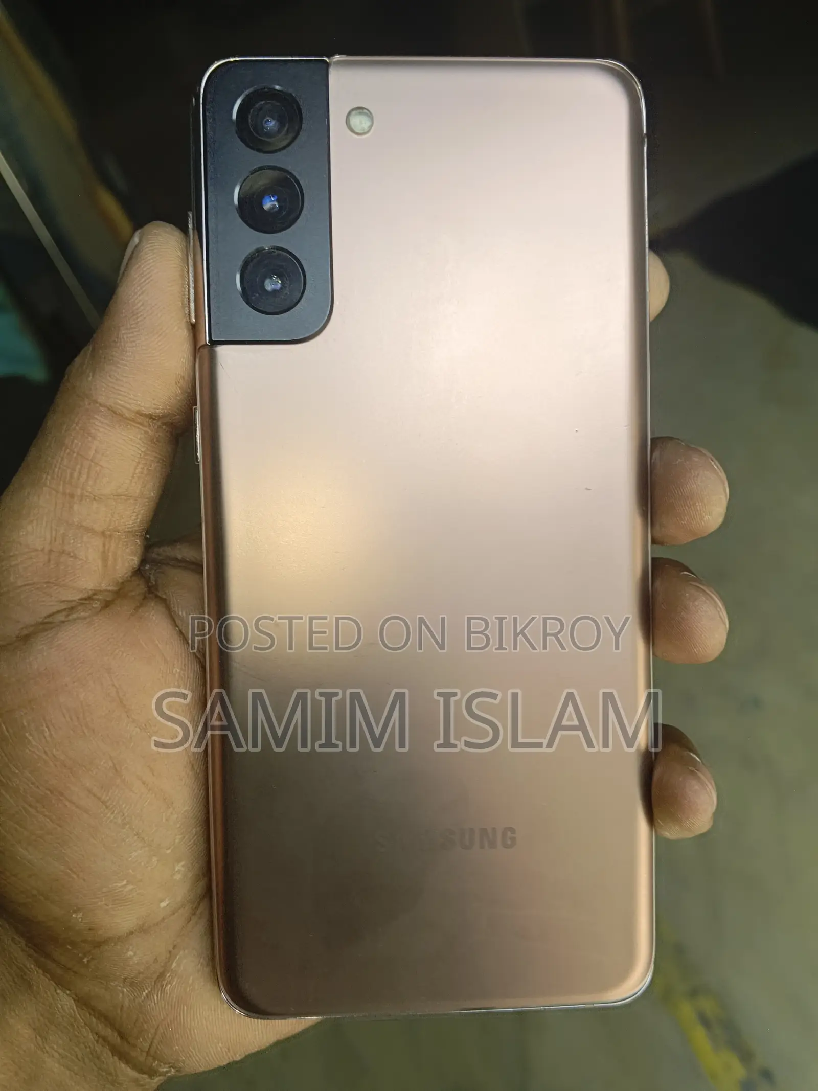 স্যামসাং গ্যালাক্সি এস২১+ ৫জি ২৫৬ জিবি গোল্ড