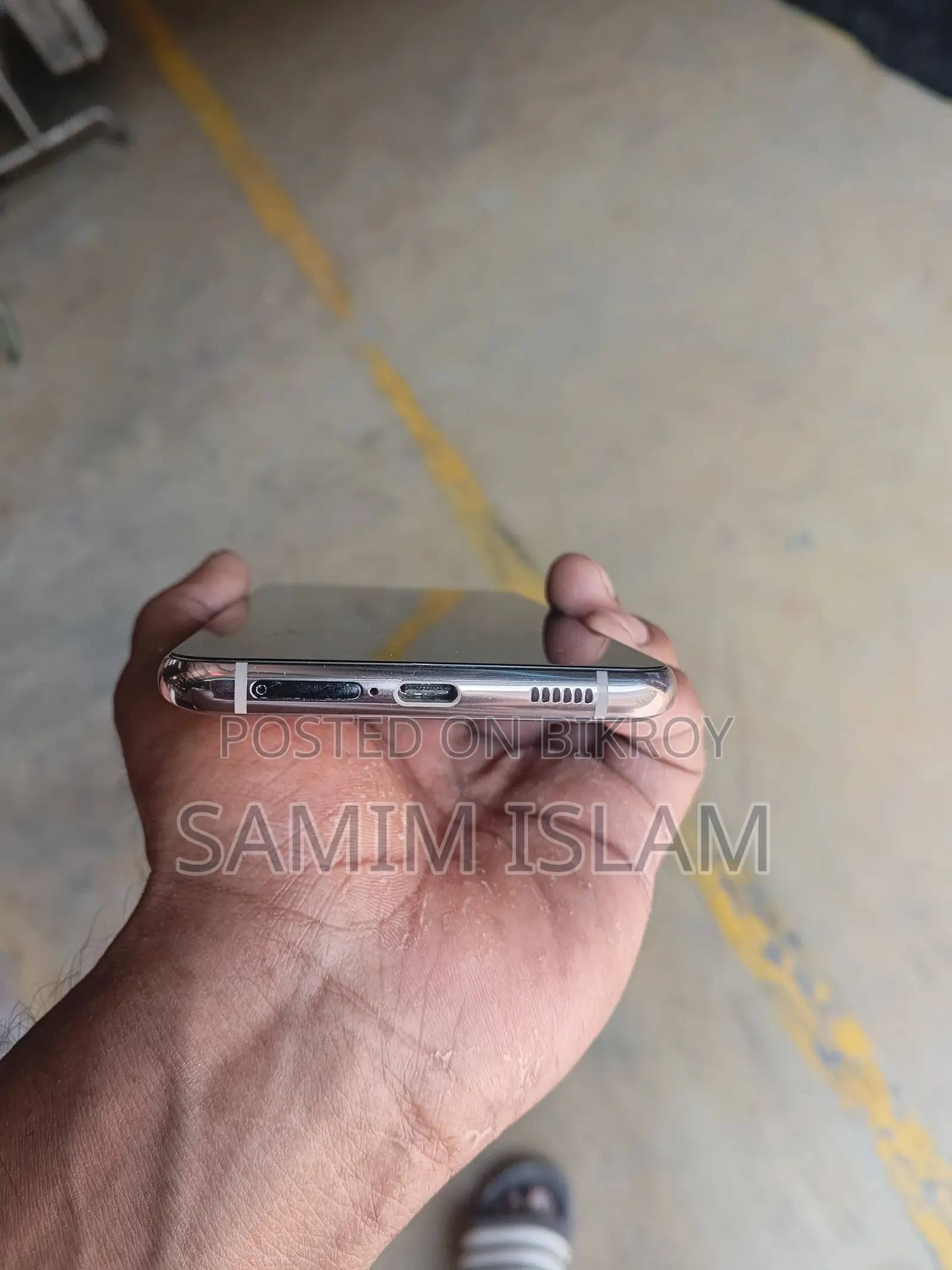 স্যামসাং গ্যালাক্সি এস২১+ ৫জি ২৫৬ জিবি গোল্ড