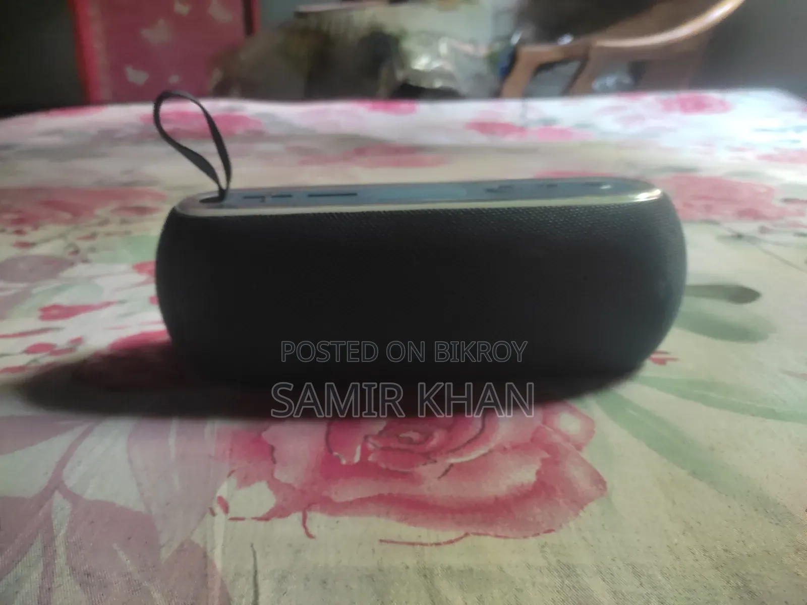 আমি নতুন ক্রয় করব তাই এটি বিক্রি করব