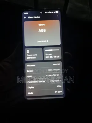 ওপ্পো এ৫৮ ১২৮ জিবি ব্ল্যাক