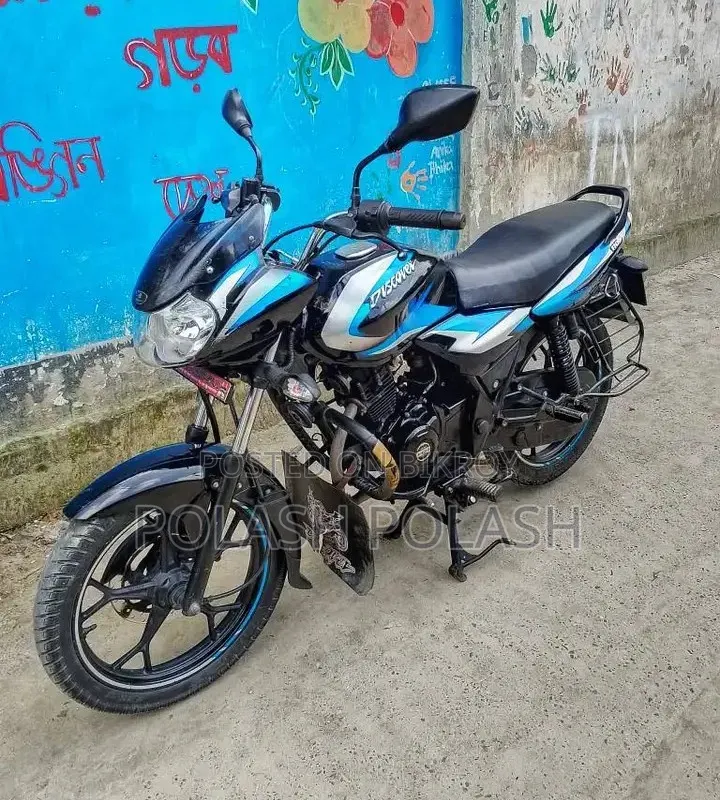 Bajaj Discover 110 2022