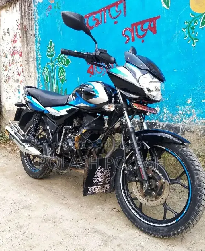 Bajaj Discover 110 2022