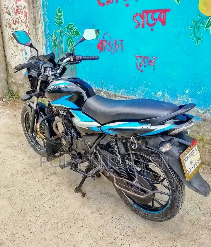 Bajaj Discover 110 2022