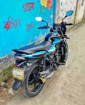 Bajaj Discover 110 2022