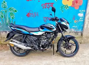 Bajaj Discover 110 2022
