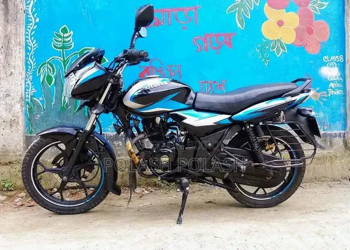 Bajaj Discover 110 2022
