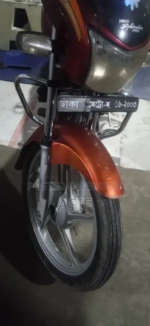 Hero Splendor Pro 2016 Red