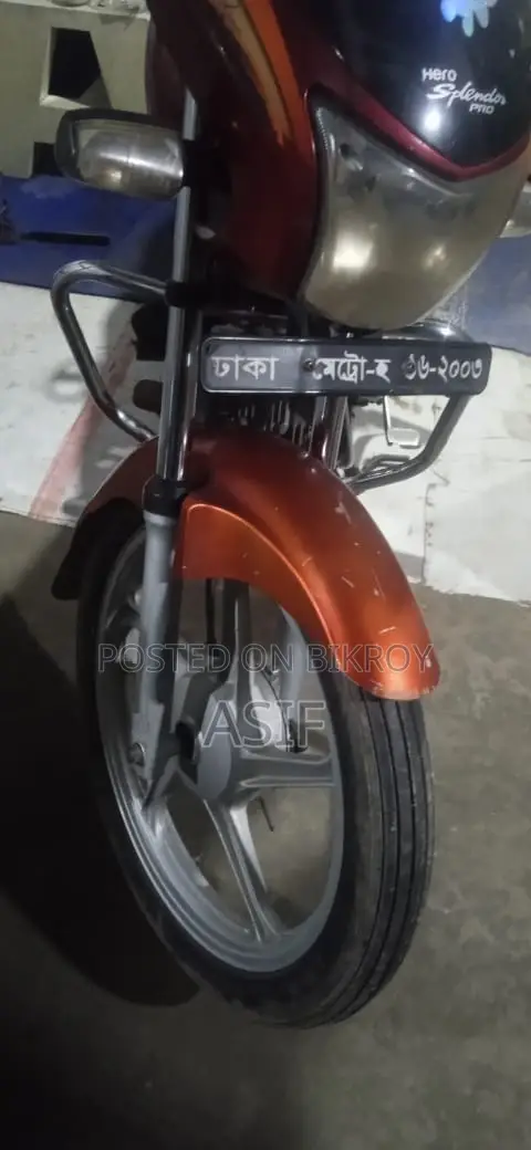 Hero Splendor Pro 2016 Red