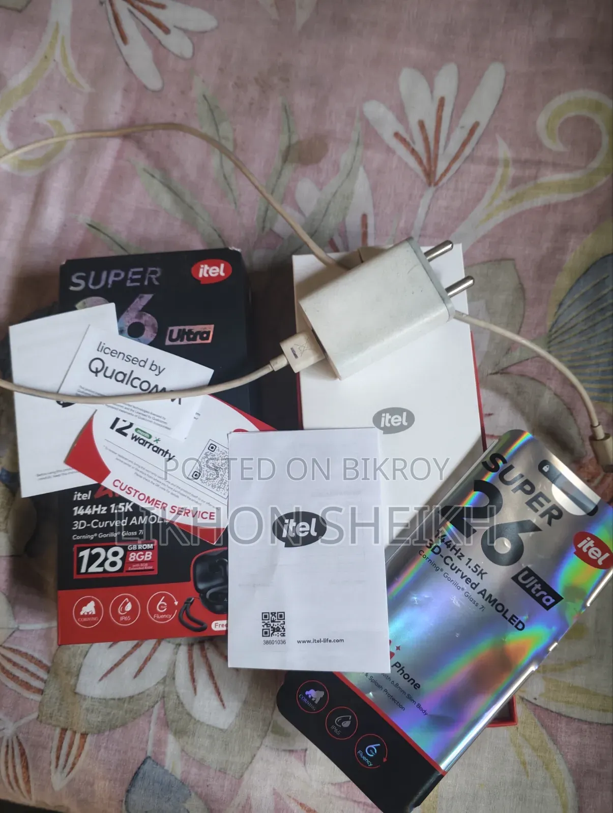 Itel S26 Ultra 128 GB Gold