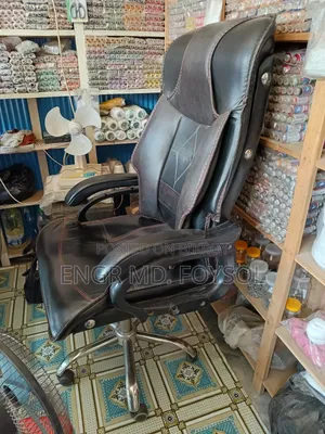 Boss Chair (Official/Business Organization)