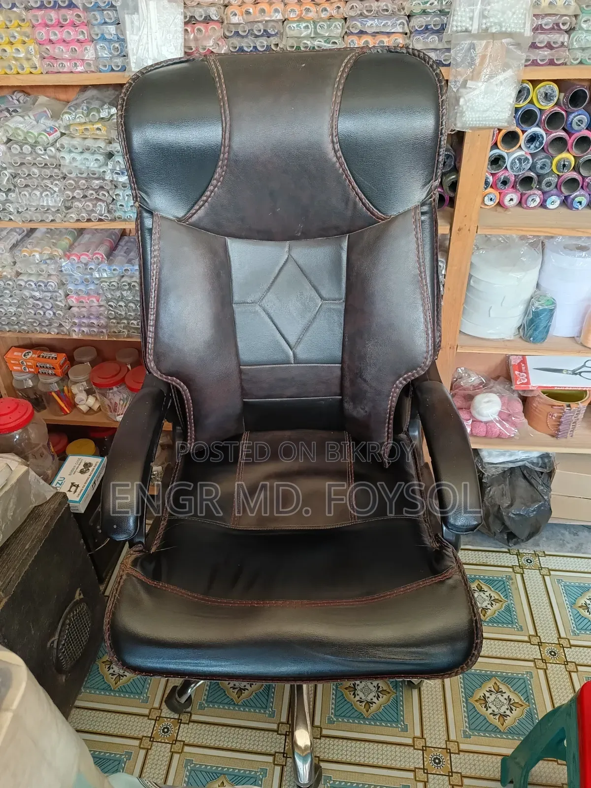 Boss Chair (Official/Business Organization)