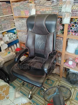 Boss Chair (Official/Business Organization)