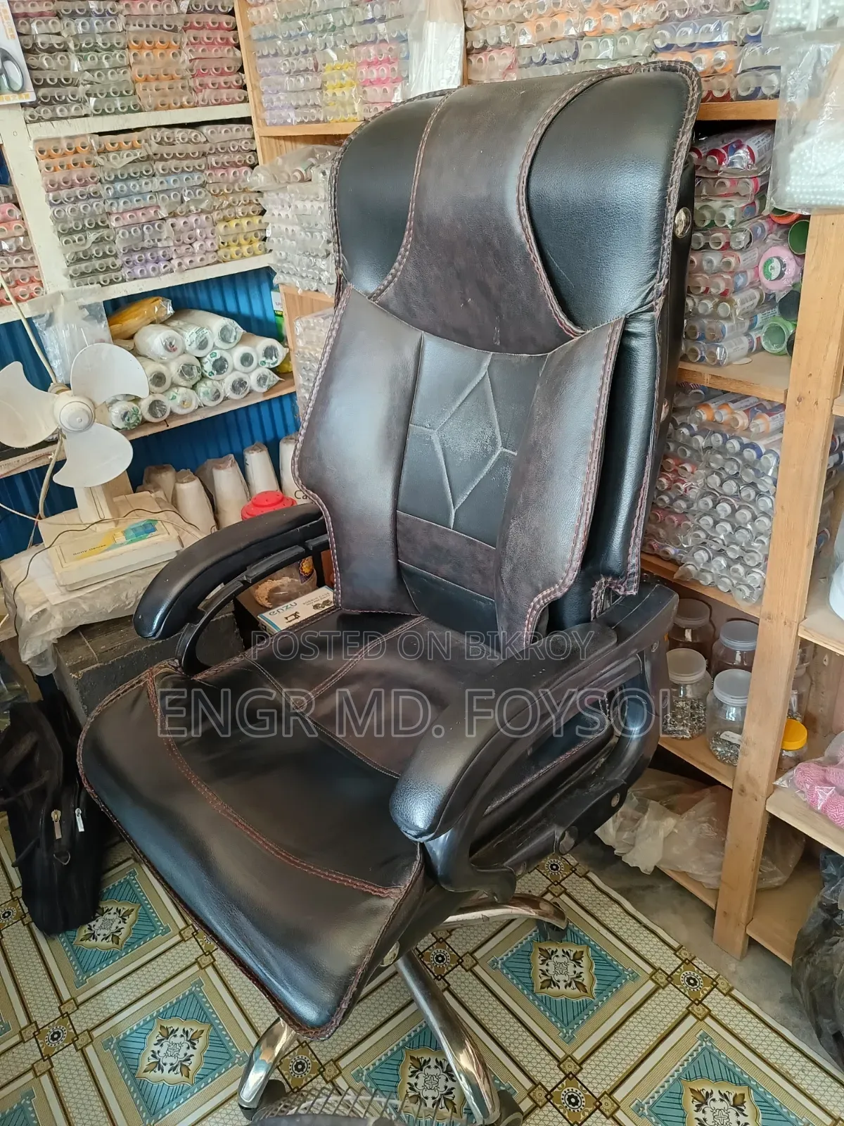 Boss Chair (Official/Business Organization)