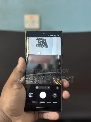 স্যামসাং গ্যালাক্সি এস২২ ৫জি ২৫৬ জিবি ব্ল্যাক