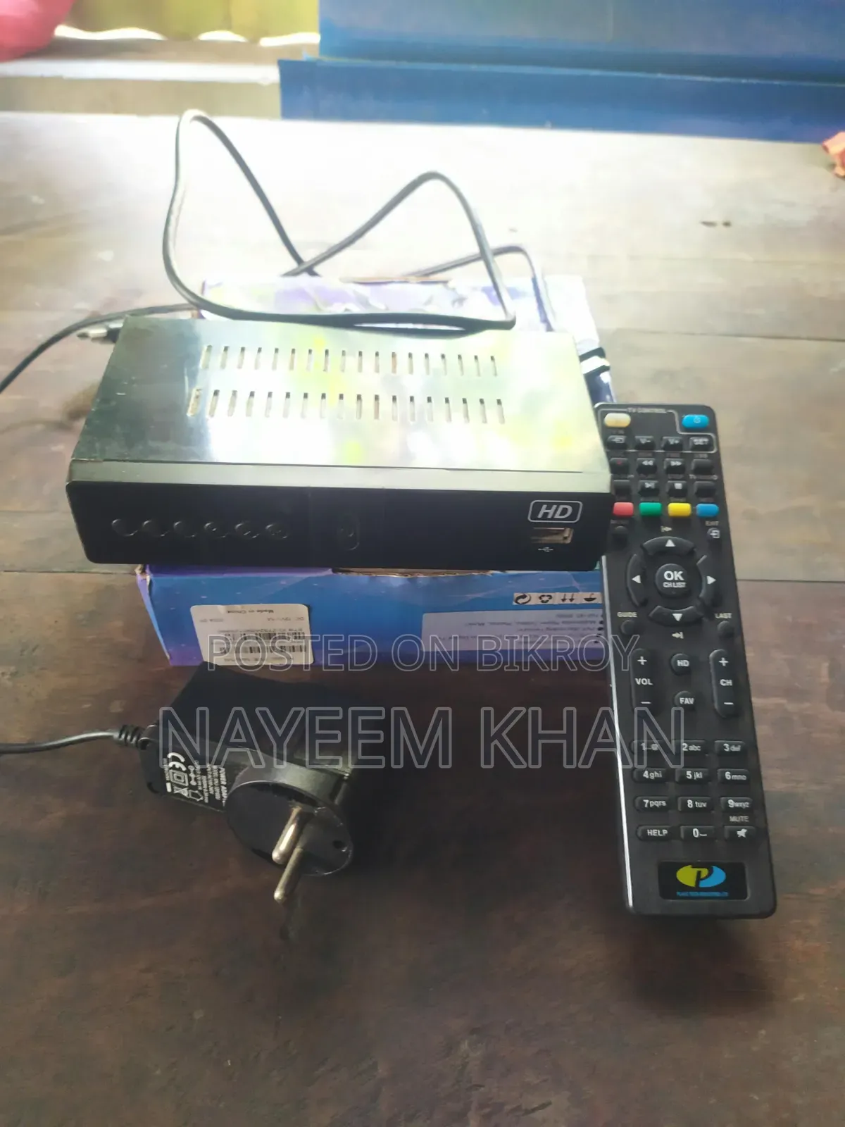 Set Top Box for Sale