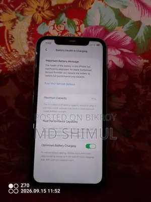 অ্যাপল আইফোন ১১ ৬৪ জিবি গ্রিন