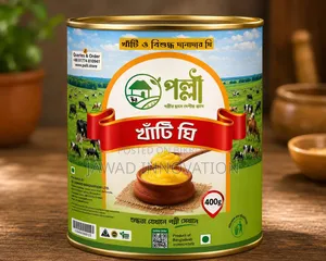 Our products are 100% pure (ghee and oil)