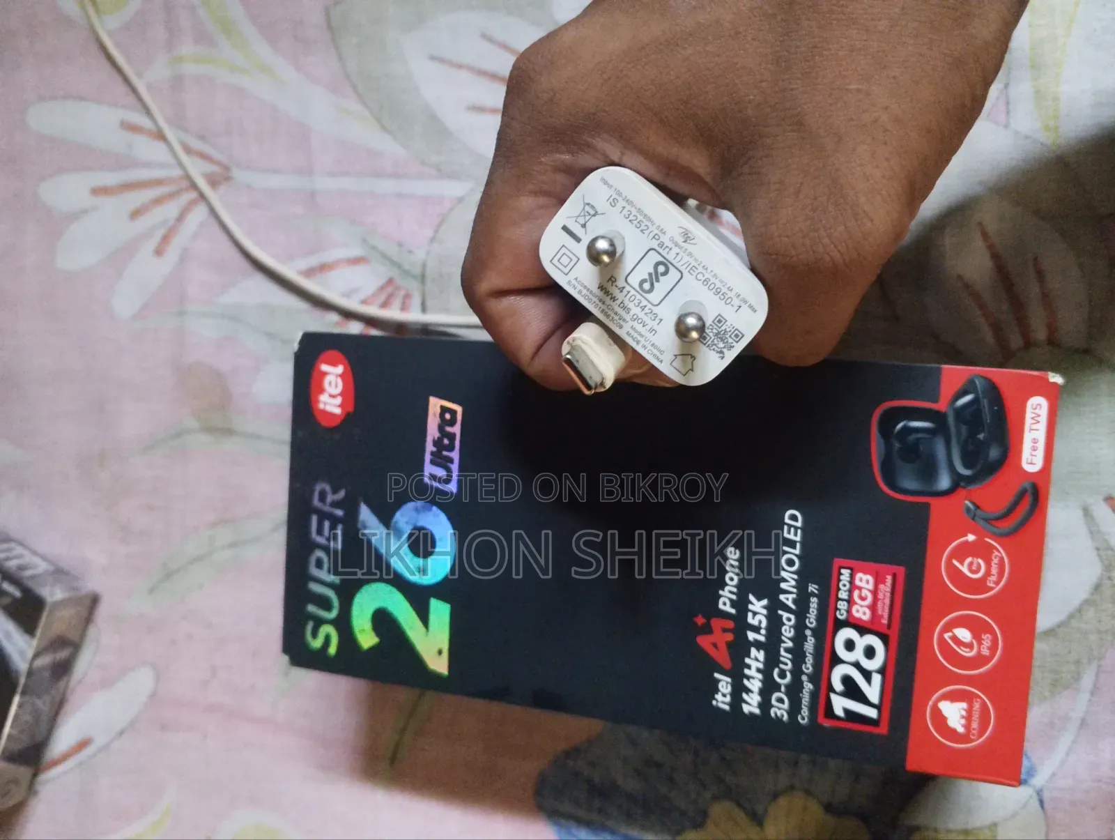Itel S26 Ultra 128 GB Gold