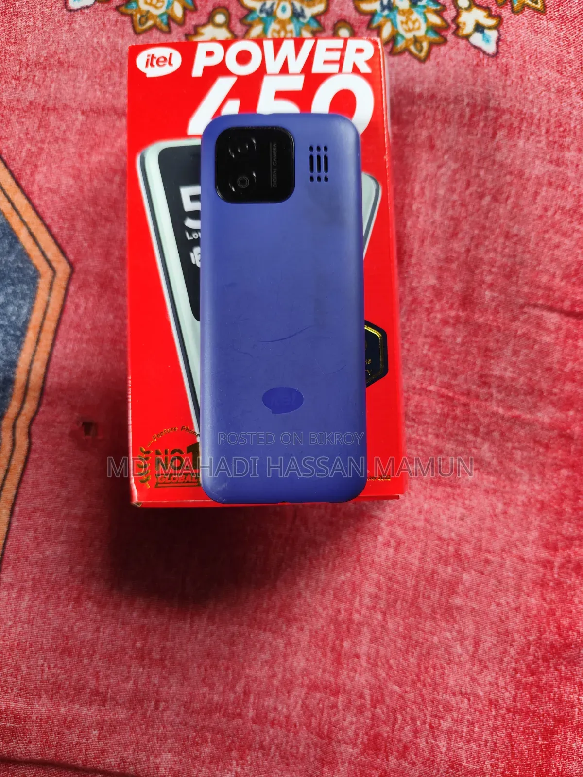 আইটেল আইটি৫০২৩ ব্লু