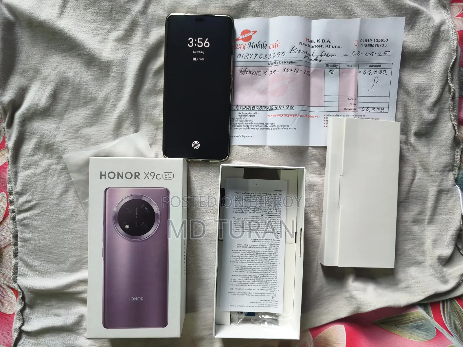 অনার এক্স৯সি ২৫৬ জিবি অরেঞ্জ