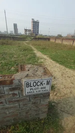 Bashundhara Housing Ready Plot Available