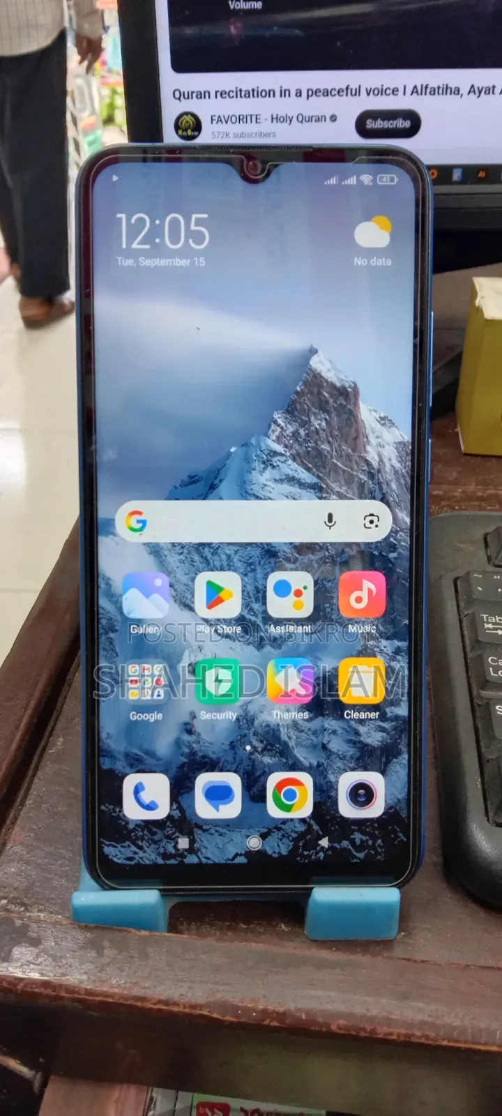 শাওমি রেডমি ১০এ ৩২ জিবি ব্লু