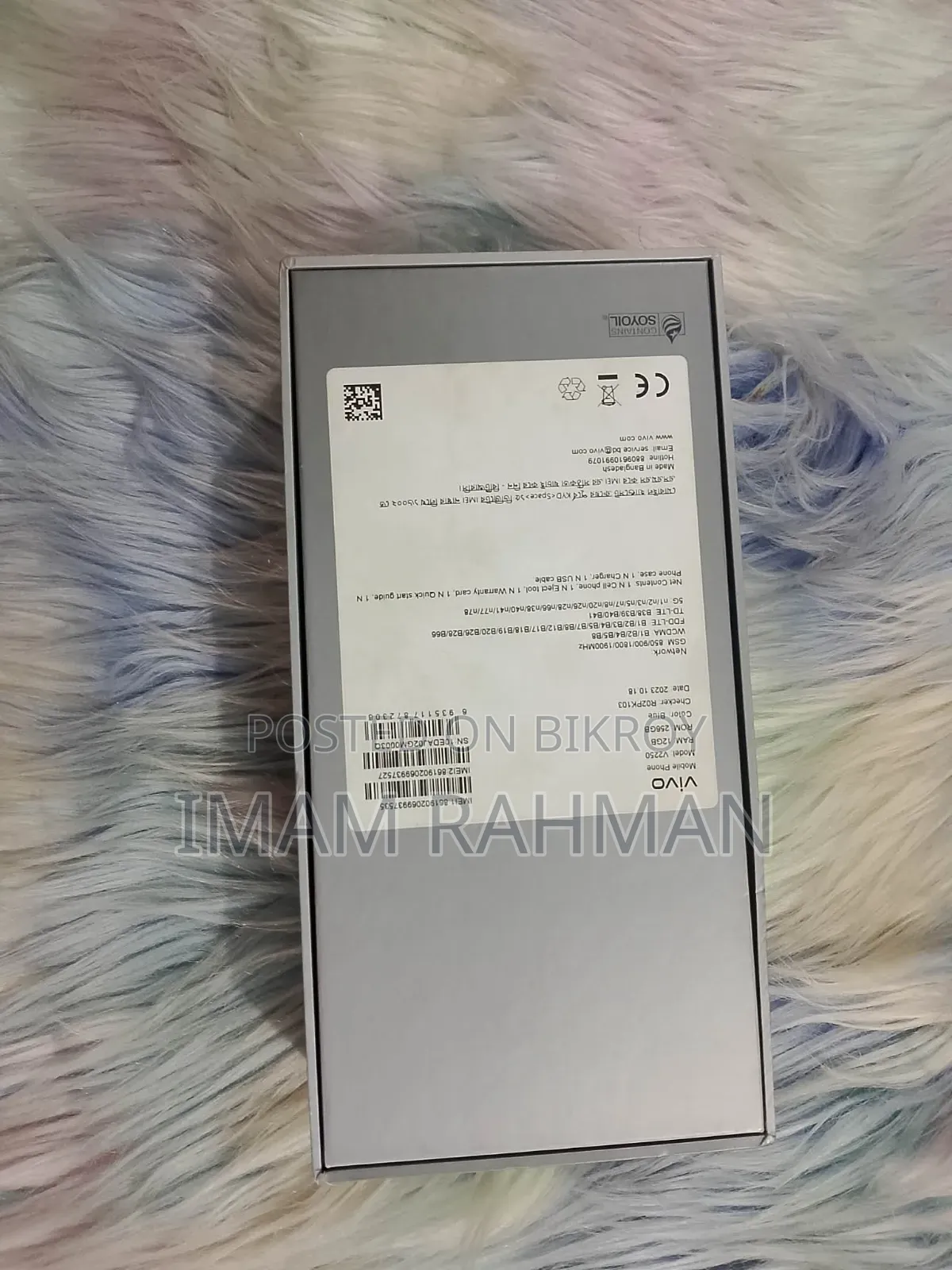 Vivo V29 5G 256 GB Blue