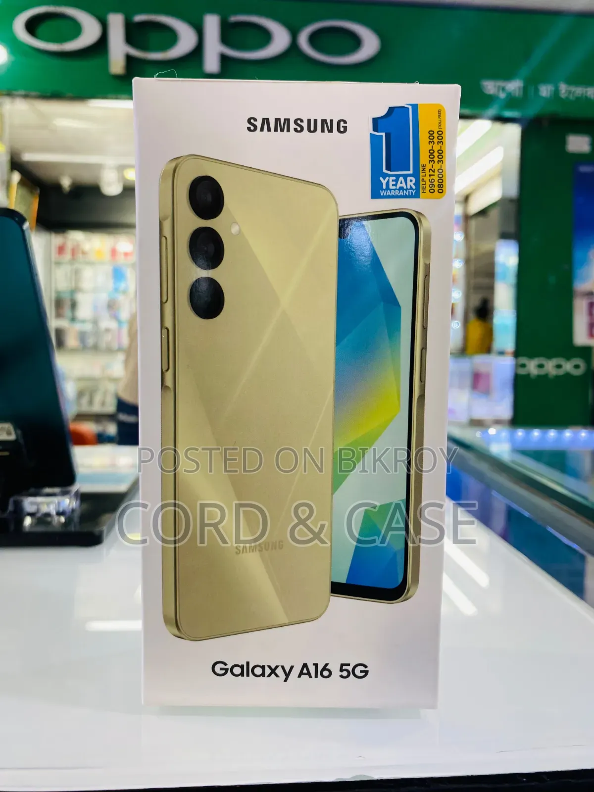Samsung Galaxy A16 5G 128 GB Gold