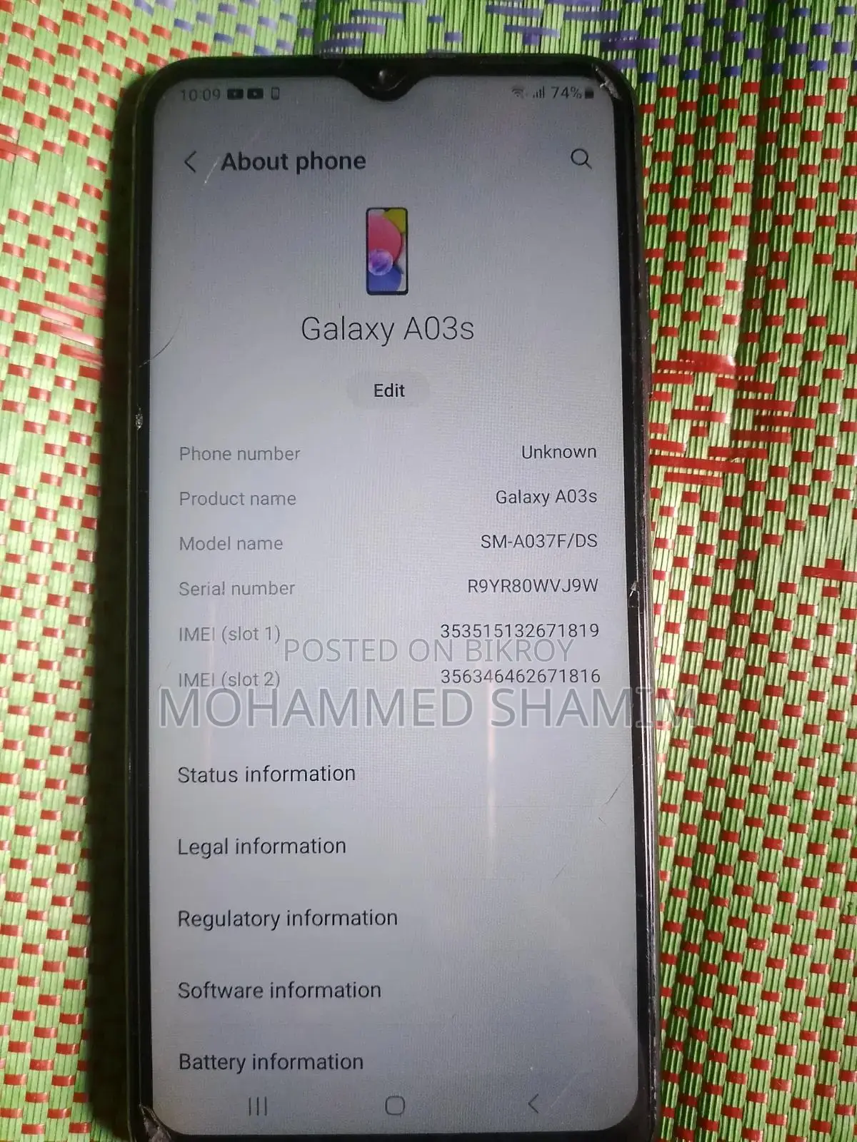 স্যামসাং গ্যালাক্সি এ০৩এস ৩২ জিবি ব্ল্যাক