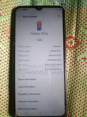 স্যামসাং গ্যালাক্সি এ০৩এস ৩২ জিবি ব্ল্যাক