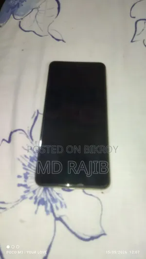 Realme C75 128 GB Rose Gold