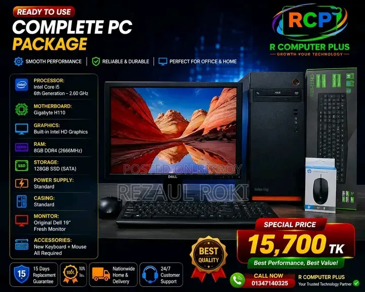 Gigabyte GA-H110MSTX-HD3-ZK 4GB Intel Core i5 HDD 500GB