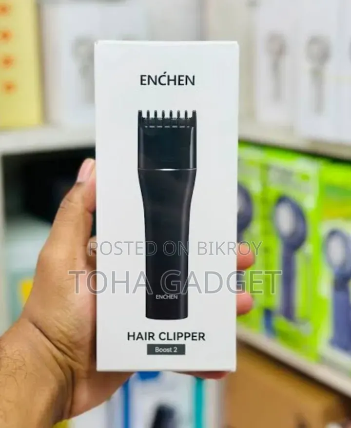 এনচেন বুস্ট ২ ট্রিমার