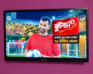Walton 24" Led TV